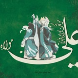 Telegram profile photo for - العودة الى الله .