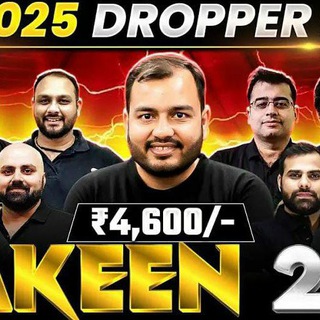 Telegram profile photo for Yakeen 2.0 lecture MR SIR