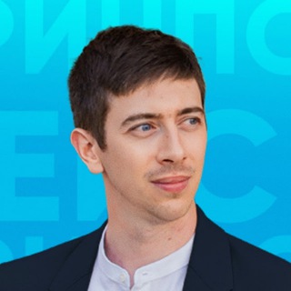 Telegram profile photo for Сергей Поморин (IT, AI, gamedev)