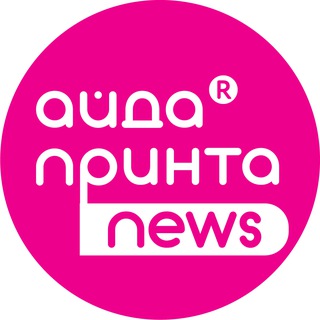 Telegram profile photo for Айдапринта