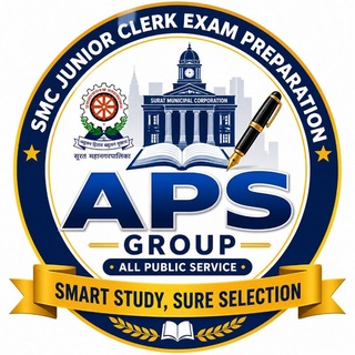 Telegram profile photo for Smc Junior clerk Aspirant 📖