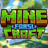 Telegram profile photo for MineCraft Farsi | ماینکرفت فارسی | ماینکرافت