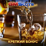 Telegram profile photo for Слоты игровые автоматы играть бесплатно и без денег без регистрации демо