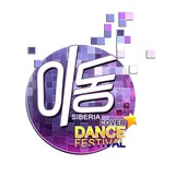Telegram profile photo for IDONG 2025