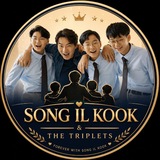 Telegram profile photo for Song Il Kook & The Triplets