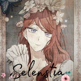 Telegram profile photo for ౨ৎ˚ 𝘚ꫀꪶꫀꪀઽtia