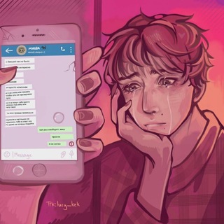 Telegram profile photo for че я жмал | Твикс щп