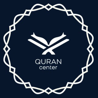 Telegram profile photo for QURAN CENTER