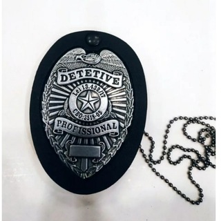Telegram profile photo for #INVESTIGADOR