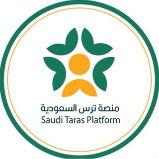 Telegram profile photo for منصة تَرس للوظائف