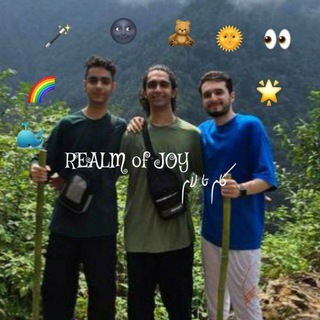 Telegram profile photo for 🌚کام تا لام | REALM OF JOY🌞