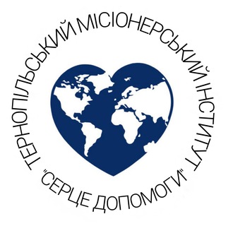Telegram profile photo for ТМІ "Серце допомоги"💙