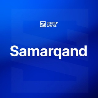 Telegram profile photo for Startup Garage | Samarqand