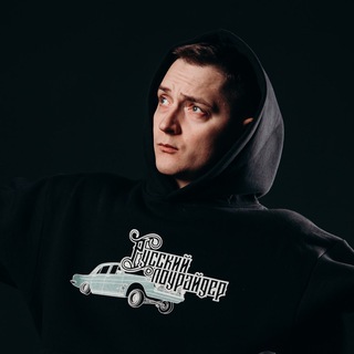 Telegram profile photo for АКИВИС