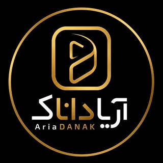 Telegram profile photo for آریاداناک | AriaDanak