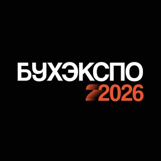Telegram profile photo for БухЭкспо