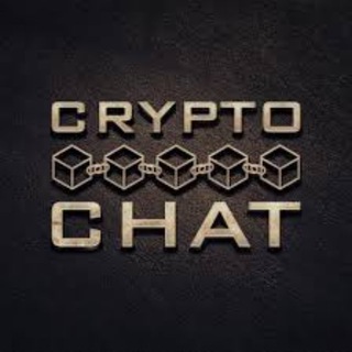 Telegram profile photo for Крипточат | Обсуждение | Майнинг | Эирдропы | Новости | Сливы