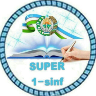 Telegram group profile photo for SUPER 1-sinf (rasmiy guruh)