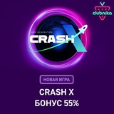 Telegram profile photo for Лучшие тематические слоты в казино на основе популярных фильмов