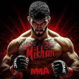 Telegram profile photo for Михан ММА