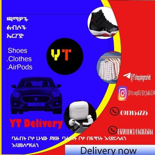 Telegram profile photo for YT SHOPPING MARKET