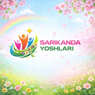 Telegram profile photo for Sarikanda yoshlari