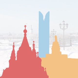 Telegram profile photo for Экскурсии по Ижевску и Удмуртии