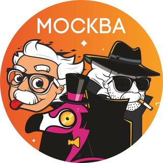 Telegram profile photo for Квиз Эйнштейн Party | Detective Party | Эйни Бинго Москва