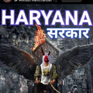 Telegram profile photo for 🤡 HARYANA सरकार 💪