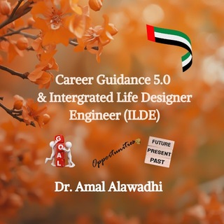 Telegram profile photo for Amal Alawadhi الارشاد الأكاديمي