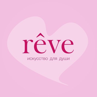 Telegram profile photo for rêve