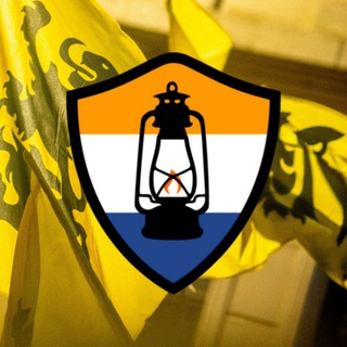 Telegram profile photo for Geuzenbond - Mouvement de jeunesse thioise