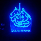 Telegram profile photo for همیشه، زنده خواهی بود.
