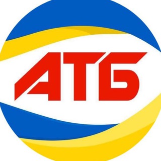 Telegram profile photo for АТБ Акції / Знижки