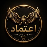 Telegram profile photo for Шıled tRust