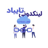 Telegram profile photo for لینکدونی تایباد