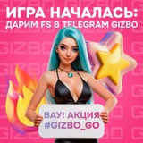 Telegram profile photo for бездепозитный бонус 2025 топ запросы