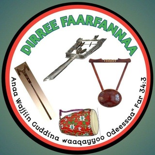 Telegram profile photo for Dirree Faarfannaa