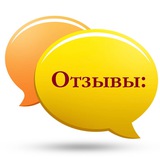 Telegram profile photo for Luxprime_otzyv