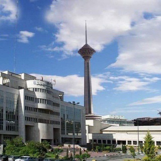 Telegram profile photo for جامعة ايران للعلوم الطبية