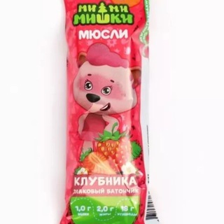 Telegram profile photo for Арт на млкл