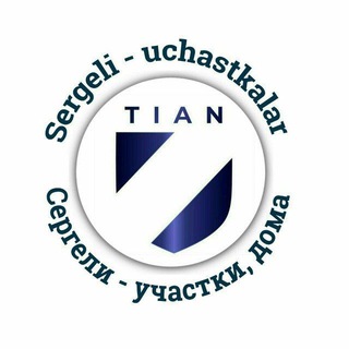 Telegram profile photo for Сергели участки