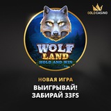 Telegram profile photo for стратегия мартингейл онлайн рулетка пошагово с примерами