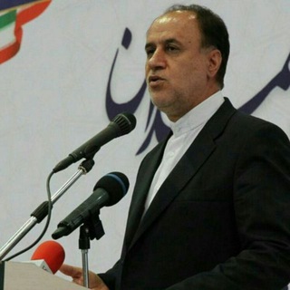 Telegram profile photo for کانال اطلاع رسانی دکتر حمید رضاحاجی بابایی نایب رئیس مجلس شورای اسلامی