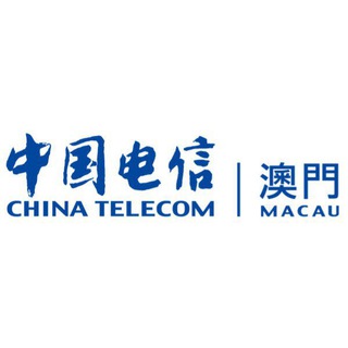 Telegram profile photo for China Telecom (Macau) Company Limited CTMO