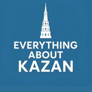 Telegram profile photo for Everything about kazan
