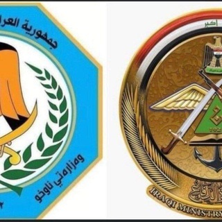 Telegram profile photo for كروب علي السعيدي