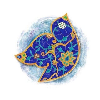 Telegram profile photo for زَهْرَاء ..|