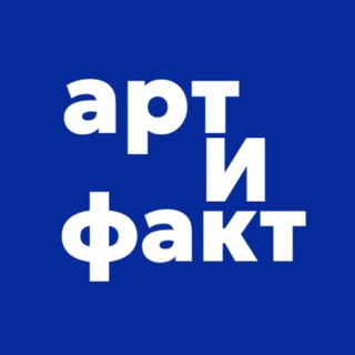 Telegram profile photo for артИфакт/сохранение культурного наследия России