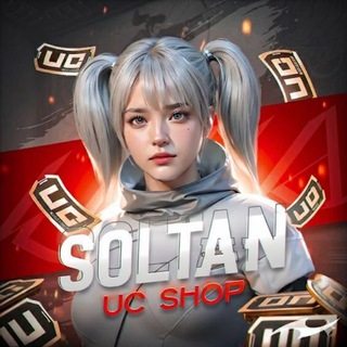 Telegram profile photo for SOLTAN SHOP